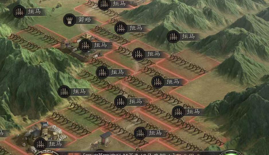 《三国志战略版》拒马有什么用拒马作用介绍2