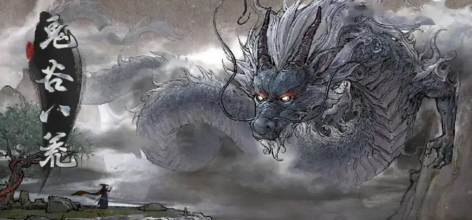 鬼谷八荒软饭流怎么玩 软饭流玩法攻略