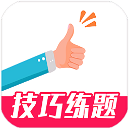 一起驾考最新版安卓下载2025