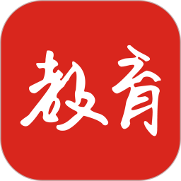 教育强国客户端安卓2025下载安装