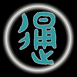 汉字简繁通软件下载最新app