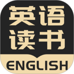 英语小说阅读下载安装安卓版本
