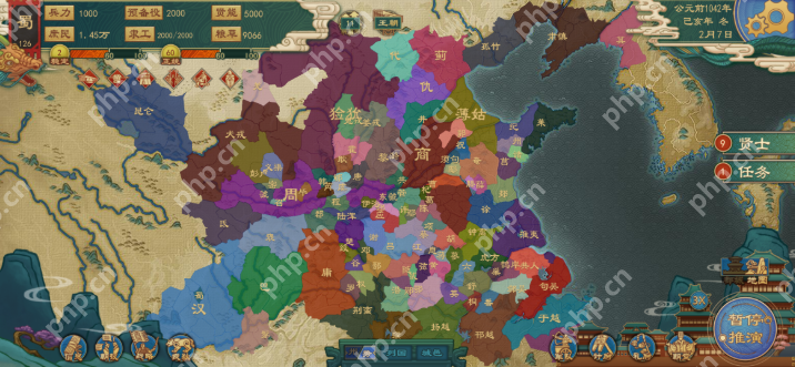 大周列国志怎么自建人物 大周列国志让自建圣人当国王方法