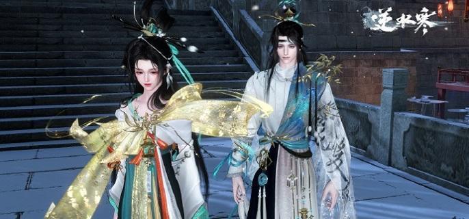 逆水寒手游说英雄卡星灯浩渺怎么获得 说英雄卡星灯浩渺获取方法