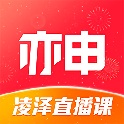 亦申教育安卓版最新版