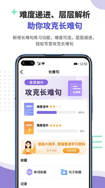 雷哥gre官方下载