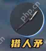 荒野起源新手武器怎么选择-荒野起源新手武器选择攻略
