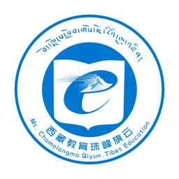 全区教育系统维稳管理平台最新下载2025