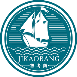 技考帮下载最新版本