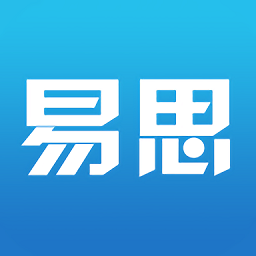 易思培训2025版下载