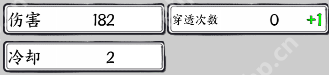 国王指意奥术飞弹技能升阶强度详情