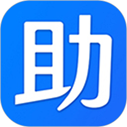 我的助手软件2025安卓版下载