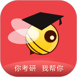 中公考研在线安卓版app下载