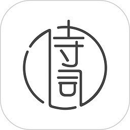 古诗词典安卓下载安装