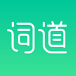 词道最新版安卓下载