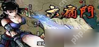 江湖风云录手游新手阵容推荐 江湖风云录上场角色推荐攻略