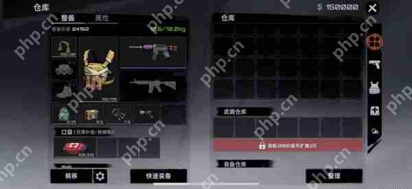 代号撤离据点有什么用  代号撤离据点重要功能介绍