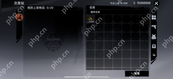 代号撤离据点有什么用  代号撤离据点重要功能介绍