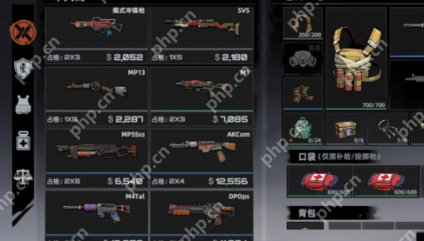 代号撤离M4Tal冲锋枪怎么样  代号撤离M4Tal冲锋枪介绍