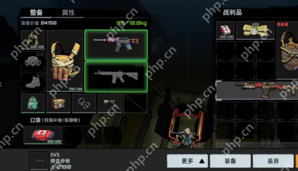 代号撤离M4Tal冲锋枪怎么样  代号撤离M4Tal冲锋枪介绍