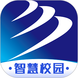 新华智慧校园平台2025安卓最新下载