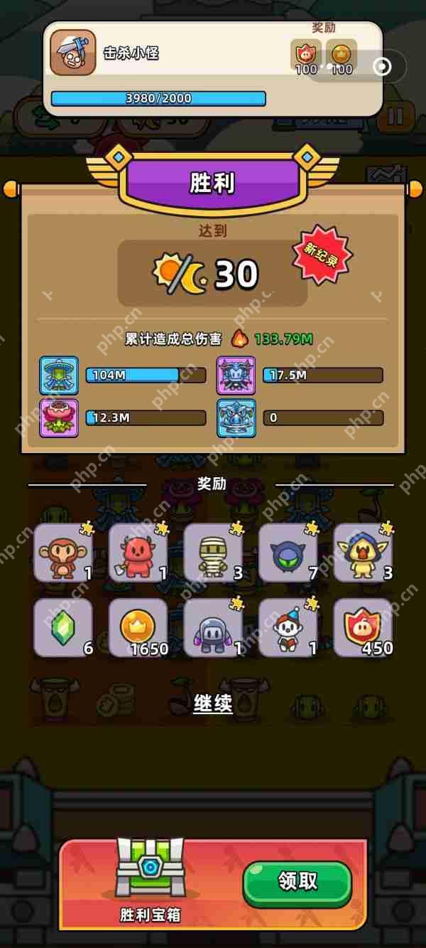 勇闯要塞第56关怎么过  勇闯要塞第56关攻略