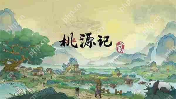 桃源记2劳力增加及分配方法分享