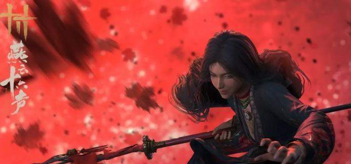 燕云十六声武库神兵任务怎么过 武库神兵任务攻略