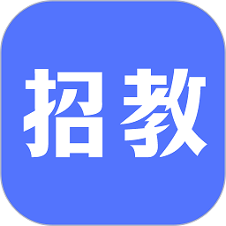 招教宝典软件最新下载2025版 