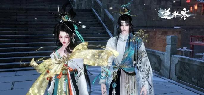 逆水寒手游福宝繁育公式有哪些 福宝繁育公式大全