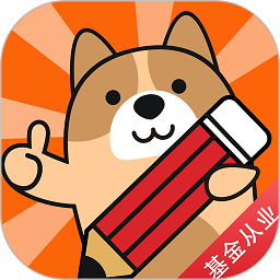 基金从业练题狗软件安卓版app 