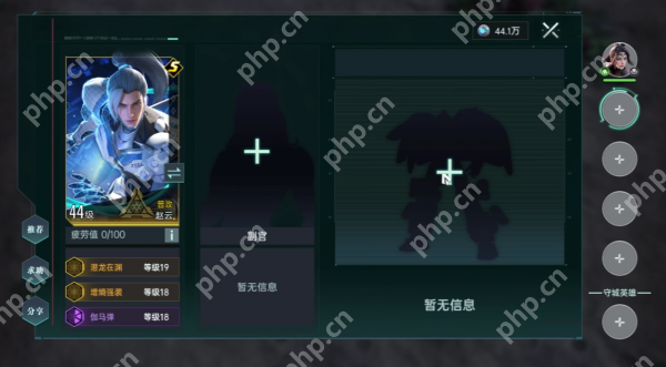 群星纪元最强搭配是什么  群星纪元最强搭配攻略