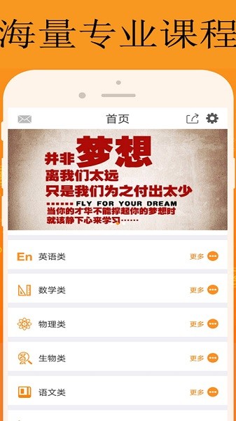 能量库最新版