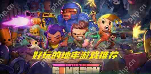 提灯与地下城无尽深渊打法攻略