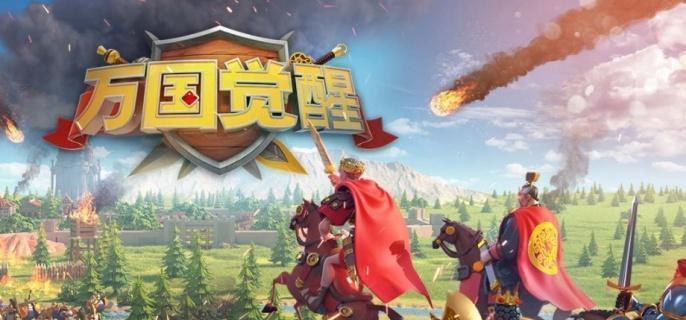 万国觉醒李成桂技能怎么样 李成桂技能介绍
