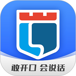 新励成口才软件2025安卓版下载 