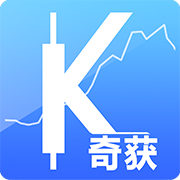 奇获软件最新下载2025 