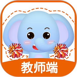 珠心算教师端软件2025版本下载安装 