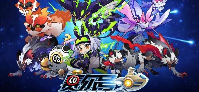 赛尔号魔焰猩猩怎么获得 魔焰猩猩获取方法