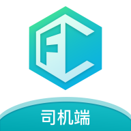 方程物流司机端app下载