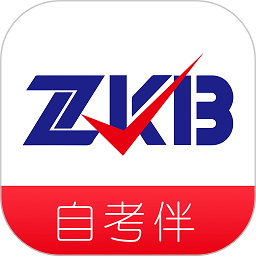 自考伴app最新版 