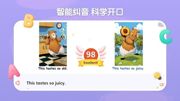 呤阅读官方版安卓版最新