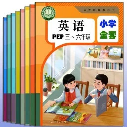 单词点读通下载安卓版本