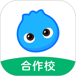 洋葱学园合作校版2025下载安装