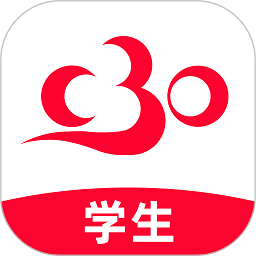 c30学生端安卓下载2025