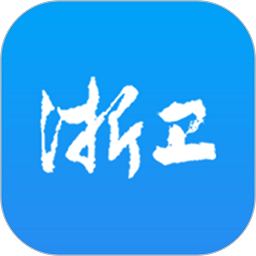 浙卫培训学习最新下载