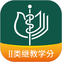 中华医学期刊全文数据库最新安卓2025版