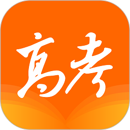 掌上高考最新版安卓下载