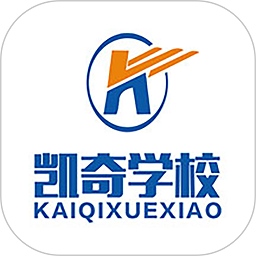凯奇学校2025版本下载