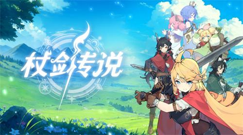 杖剑传说斗士技能怎么搭配 斗士技能搭配攻略